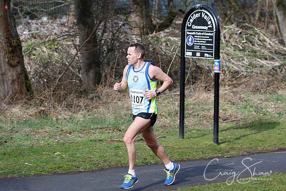 Overgate_10k_2013423_bluplanetphoto-Edit