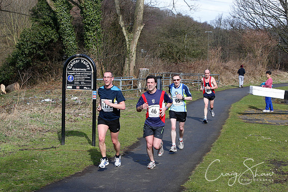 Overgate_10k_2013451_bluplanetphoto