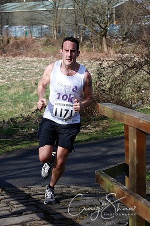 Overgate_10k_2013466_bluplanetphoto-2